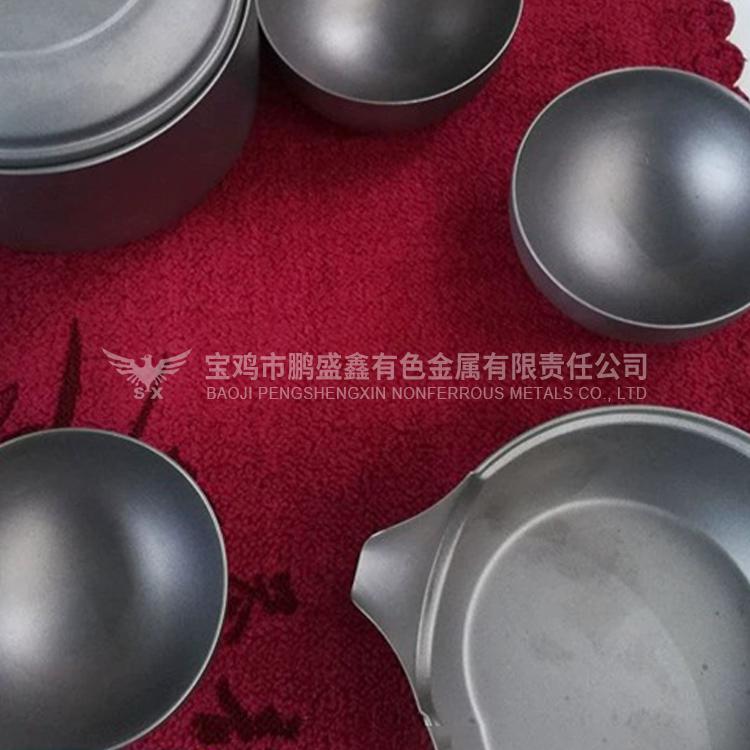 鈦碗